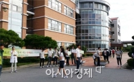 곡성군, ‘함께 만들어 가는 담배 없는 학교’캠페인 실시
