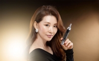GS샵, 10일 ‘리페라 안티에이징 더블샷 앰플’ 첫 방송 