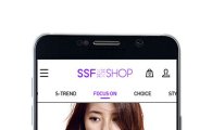 '큰 손' 엄지족 쑥쑥…패션ㆍ뷰티업계, 온라인몰 서비스 재정비