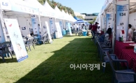 [포토]한산한 우수인재 채용박람회
