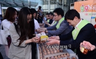 [포토]농협, 구구데이 맞아 닭고기·달걀 소비촉진 캠페인