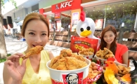 [포토]KFC, 구구치킨 버켓 출시 