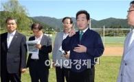 이낙연 전남도지사, ‘숲 속의 전남’ 만들기 현장 점검