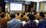 전남교육정책연구소, 전남도 학교자치조례제정을 위한 공청회 개최 