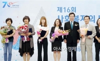 전남도, 생애주기별 맞춤형 복지 구현 다짐