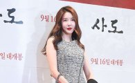 장미인애, 3년 만에 방송 활동 재개한다…복귀작은? 