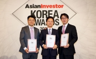 에셋플러스운용, '올해의 자산운용사' 선정