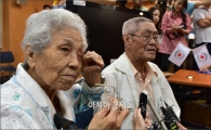 [포토]"이번엔 꼭 만날수 있길 희망합니다"