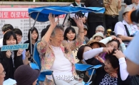 [포토]웃음가득 수요집회 