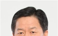 주승용 의원,산업부 대외비 문서관리 및 보고 ‘엉망’