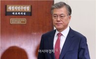 문재인 "천정배, 크게 착각…호남 민심은 통합"