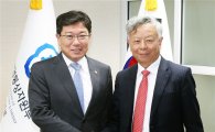 [포토]윤상직 장관 "아시아 인프라 개발에 한국기업 참여"