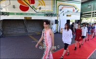 [포토]80년대 구로공단 여공 패션쇼