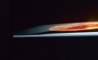 애플, '아이패드 프로' 공개…가격은 '799달러부터'