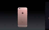'iOS9 탑재' 애플 아이폰6s 공개…내 아이폰 업데이트는?