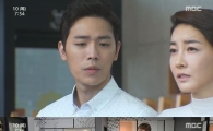 '이브의사랑' 김민경, 이동하에게 역정 "키스를 했다고요?"