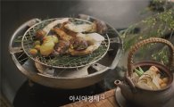 서울신라호텔, 자연송이 삼국지 프로모션