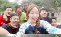 '정글의 법칙' 하니 외모 몰아주기 셀카 동참 "하니 너마저!"