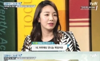박샤론, 미스코리아 선 된 이유? "이하늬 눈에 띄게 돋보였다"