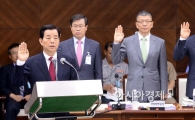 [포토]2015 국방위원회 국정감사