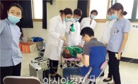 전남대치전원 학생들 의료봉사 활발