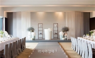 그랜드하얏트서울, 소규모 웨딩 선봬 