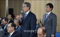 [포토]국감에서 논의되는 상지대 문제