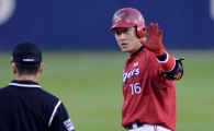 [포토]김주찬, '첫 타석부터 큼지막한 2루타'