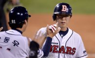 [포토]정수빈, '선제 투런 홈런 쾅!'