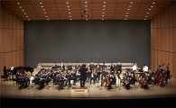 삼성전기 장애아동·청소년 오케스트라, 두 번째 정기연주회