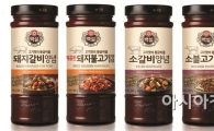 CJ제일제당, '고기양념장' 마케팅 강화…秋 특수 잡기