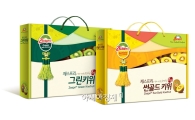 제스프리, '키위' 추석 선물세트 2종 출시