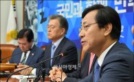 오영식, 최고위원 사퇴…"문안박 넘는 '세대교체형 리더십' 희망"
