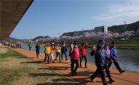 순천시, 12일 시민 위한 ‘행복발전소’ 개최