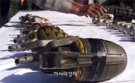 [2015 국감]김광진 의원 “사고 수류탄 지난해 이미 결함 판정”