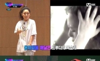 '언프리티랩스타2' 트루디 목소리에 지코 반응이…"네티즌들 '경악'"