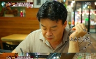 백종원 "아직도 소유진 남편? 나 백종원이다" 방송서 발끈한 이유