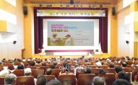 곡성군, 가을철발열성질환‘쯔쯔가무시증’예방 교육 실시