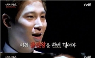 '더지니어스' 장동민, 김경훈 제치고 최종 우승…"진짜 지니어스?"
