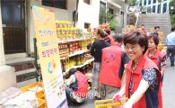 서울시, 9만9000세대에 추석맞이 식품·생활용품 지원한다
