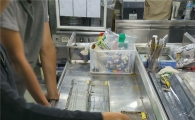[북극을 읽다]80만년 만에 만져보다…북극의 속살 