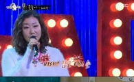'복면가왕' 연필 후보 라미란 "야담·노래 모두 즐겨"