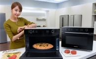 삼성전자, 강력한 열풍 쏟아내는 '삼성 스마트오븐' 신모델 출시