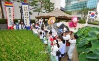 [포토]'허수아비 번쩍'