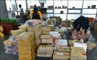 서울시, 추석 선물 과대포장 집중점검…최대 300만원 과태료