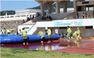목포대 도림문화기획단, '물총축제' 개최
