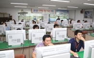 무안군, 공무원 ‘정보지식인대회’ 열어