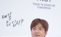 이민호, '한류스타' 중 최고 출연료 기록…회당 얼마길래