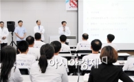 화순전남대병원 ‘입원형 금연캠프’매월 운영한다 