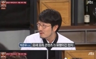 '냉장고를 부탁해' 박준우, 소아성애자·소라넷 논란에 "죄송하고 민망해"